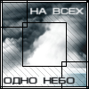 Ghencik